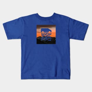 The Van Life Logo (mountain box cut out) Kids T-Shirt